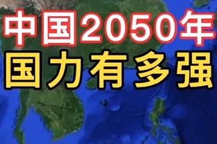 有爱！贝林厄姆离开球场时仍不忘为每个孩子签名合影